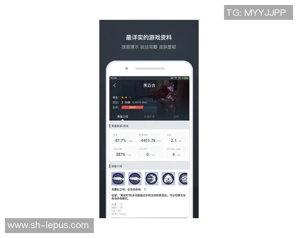 dota2比赛战绩查询-轻松查询DOTA2比赛战绩，掌握赛事动态-dota2比赛战绩查询