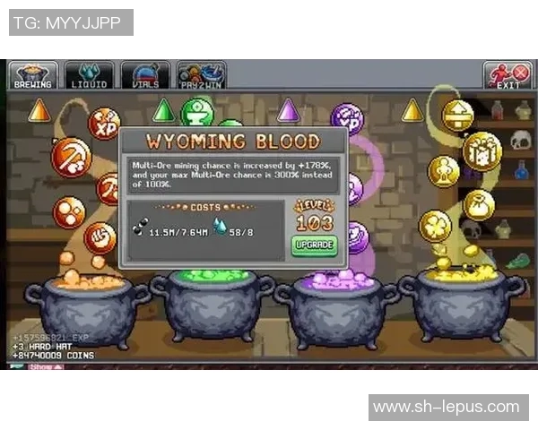 比赛上有没有炼金-比赛上有没有炼金-比赛上有没有炼金