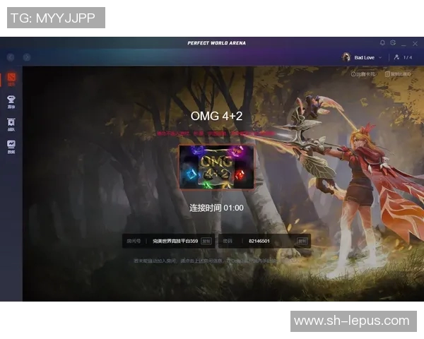 dota2比赛平台-探索Dota 2比赛平台，竞技的热土-dota2比赛平台