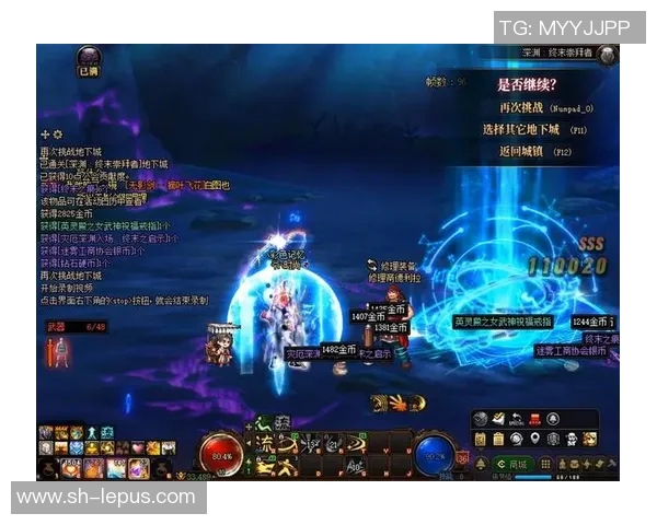 dnf美服比赛-DNF美服比赛，热血竞技，荣耀之战-dnf美服比赛