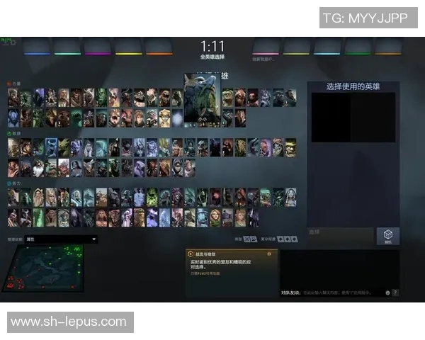 dota比赛选人-深度解析，Dota比赛选人策略-dota比赛选人