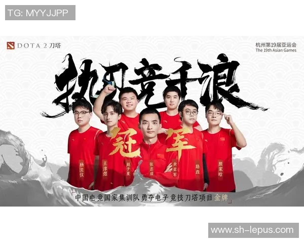 dota2比赛历年冠军-Dota2历年比赛冠军历程解析-dota2比赛历年冠军