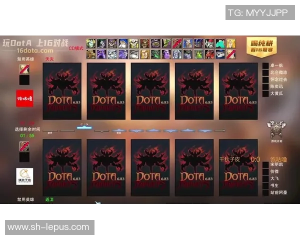 dota职业比赛嘲讽-电子竞技的冷暖人心，守望热血年华，探寻Dota职业比赛中的嘲讽文化-dota职业比赛嘲讽